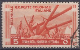 Italy Colonies General Issues 1933 Sassone#32 Used - Algemene Uitgaven