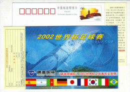 Flag Of Japan,France,Korea,Italy And Brazil,2002 FIFA World Cup Korea Japan,Soccer Football,CN02 Genius Optical Adv PSC - Other & Unclassified