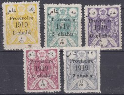 Iran Persia 1919 Mi#441-445 Mint Never Hinged - Iran