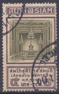 Thailand 1926 Mi#194 Used - Thailand