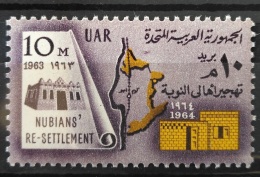 E24 - Egypt UAR 1964 SG 792 MNH Stamp - Nubian's Re-settlement, Archeology - Nuovi