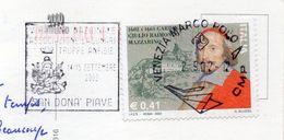 2002--timbre MAZARIN Seul Sur Carte Postale De Venise Marco Polo Pour Civray (France)--cpm Venise - 2001-10: Marcophilie