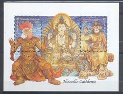 Nouvelle Calédonie, Yvert BF34, Scott 957, MNH - Blokken & Velletjes