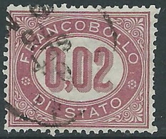 1875 REGNO USATO SERVIZIO DI STATO 2 CENT - R9-3 - Dienstmarken