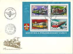 5387 Hungary FDC Public Transport Railway Cogwheel Budapest Train - Andere (Aarde)