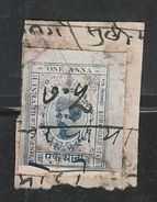 KISHANGARH State  1A  Revenue  Type 25  # 96102  India  Inde  Indien Revenue Fiscaux - Kishengarh