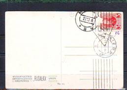 EX-M-17-07-20  LYVOV   "114'' SPECIAL CANCELLATION. - Lettres & Documents