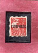 DANEMARK DANMARK DENMARK DANIMARCA 1927 1930 PARCEL POST PACCHI POSTALI POSTE AERGE ORE 15 RED MNH - Paquetes Postales