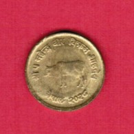 NEPAL   10 PAISA 1971 (VS 2028) (KM # 766) - Nepal