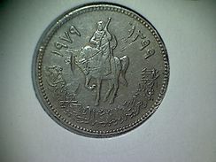 Libye 100 Dirhams 1979 - Libye