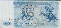 1993 PMR Transnistria 500 Coupon Rubles - Uncirculated - Andere - Europa