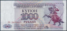 1993 PMR Transnistria 1,000 Coupon Ruble - Uncirculated - Other - Europe