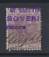 ITALIE  Revenue    Fiscal Marche Da Bollo (1882) - Revenue Stamps