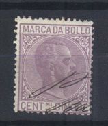 ITALIE  Revenue    Fiscal Marche Da Bollo (1882) - Fiscali