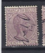 ITALIE  Revenue    Fiscal Marche Da Bollo (1882) - Revenue Stamps