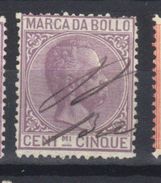 ITALIE  Revenue    Fiscal Marche Da Bollo (1882) - Steuermarken