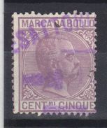 ITALIE  Revenue    Fiscal Marche Da Bollo (1882) - Fiscaux