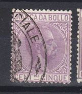 ITALIE  Revenue    Fiscal Marche Da Bollo (1882) - Fiscali