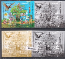 2010 EUROPE -Cept - Children's Books S/S-MNH + 3 Special S/S - Missing Value (UV-thread + Norm.) Bulgaria/Bulgarie - Unused Stamps