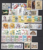 HUNGARY- 1994.Complete Year Set With Blocks MNH! 51EUR - Full Years
