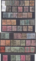 QV Fine Used Catalog £425+,  British East India, Crown Colony And Empire, 1856, 1865, 1866, 1868, 1874, 1876, 1862 - 1854 Britische Indien-Kompanie