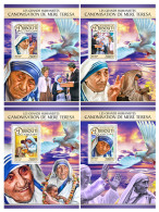 DJIBOUTI 2016 ** Mother Teresa Mutter Teresa Mere Teresa 4S/S - OFFICIAL ISSUE - DH1725 - Mère Teresa