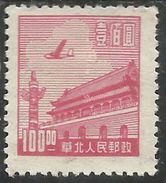 NORTH CHINA CINA DEL NORD 1949 LIBERATED AREA-GATE OF HEAVENLY PEACE 100$ MNH - China Dela Norte 1949-50