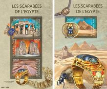 Centrafrica 2015, Scrabs And Ruins From Egypt, 3val In BF +BF - Egittologia