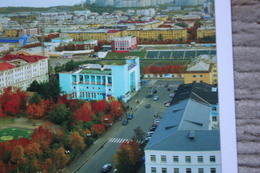 Delcampe - Murmansk. RUSSIA. . PANORAMA WITH CENTRAL STADIUM - STADE. Long Format 2010 - Estadios