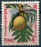 Y&T  N° 13 * - Unused Stamps