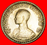 § YEAR=TYPE 6 MEDALS: THAILAND ★ 1  BAHT 2505 (1962)! LOW START★ NO RESERVE! Rama   IX (1946-) - Thailand