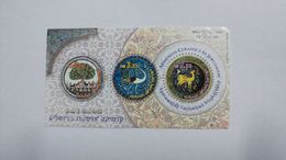 Israel-(il1539a,b,c)-armenian Ceramics In Jerusalem-(block 3stamps)-9/9/2003 - Nuovi (con Tab)