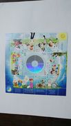 Israel-(il2362-2373)-israel Music Children's Songs-(block12stamps)-(number Block-094532)-mint-10.6.2013 - Neufs (avec Tabs)
