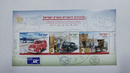 Israel-(il2257)-posal Vehicles In Eretz Israel-(blocl3stamps)-mint-26.5.2013 - Ongebruikt (met Tabs)