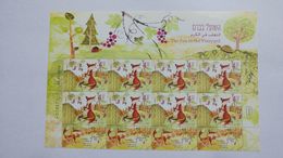 Israel-(il2530)-the Fox In The Vineyard-(block 8 Stamps)-(number Block-019875)-mint Stamp-31.5.2016 - Unused Stamps (with Tabs)