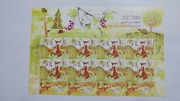 Israel-(il2530)-the Fox In The Vineyard-(block 8 Stamps)-(number Block-019875)-mint Stamp-31.5.2016 - Ongebruikt (met Tabs)