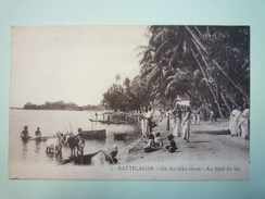 BATTICALOA  :  On The Lake Shore    - Sri Lanka (Ceylon)