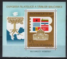 Romania 1983. Balkanfila Exhibition Sheet MNH (**) Michel: Block 197 / 4 EUR - Neufs