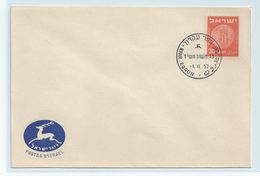 ISRAEL  COVER -  KFAR EQRON 1953 #I307. - Briefe U. Dokumente