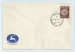 ISRAEL  COVER - EILAT 1954 #I145. - Briefe U. Dokumente