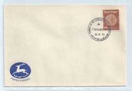 ISRAEL  COVER - HAGALIL HATAHTON 1953 #I138. - Briefe U. Dokumente