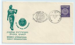 ISRAEL  COVER. 12th WIZO WORLD CONFERENCE 1951 #I274. - Briefe U. Dokumente