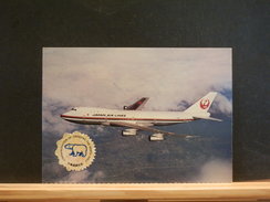 69/512    CP JAPAN AIR LINES - Airmail