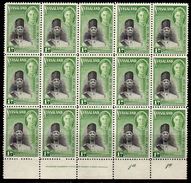 Nyasaland 1945 GVI 1d Soldier, King's African Rifles, Imprint Plate Block Of 15, MNH, SG 145 (BA2) - Nyassaland (1907-1953)