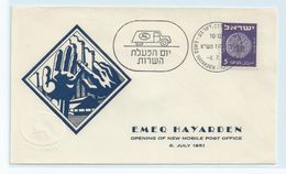 ISRAEL  COVER. OPENING OF NEW MOBILE POST OFFICE -  EMEQ HAYARDEN 1951 #I366. - Briefe U. Dokumente