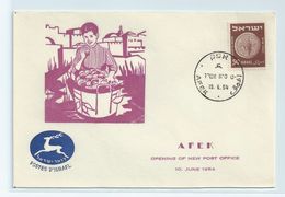 ISRAEL  COVER. OPENING OF NEW POST OFFICE -  AFEK 1954 #I308. - Briefe U. Dokumente