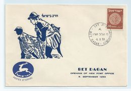 ISRAEL  COVER. OPENING OF NEW POST OFFICE -  BET DAGAN 1953 #I68. - Briefe U. Dokumente