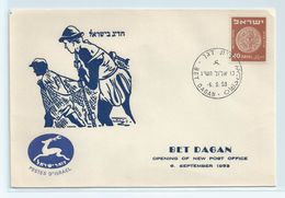 ISRAEL  COVER. OPENING OF NEW POST OFFICE -  BET DAGAN 1953 #I69. - Briefe U. Dokumente