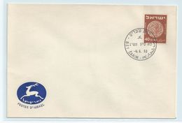 ISRAEL  COVER. OPENING OF NEW POST OFFICE -  BET SARIM 1953 #I300. - Briefe U. Dokumente
