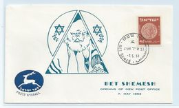 ISRAEL  COVER. OPENING OF NEW POST OFFICE -  BET SHEMESH 1953 #240. - Briefe U. Dokumente